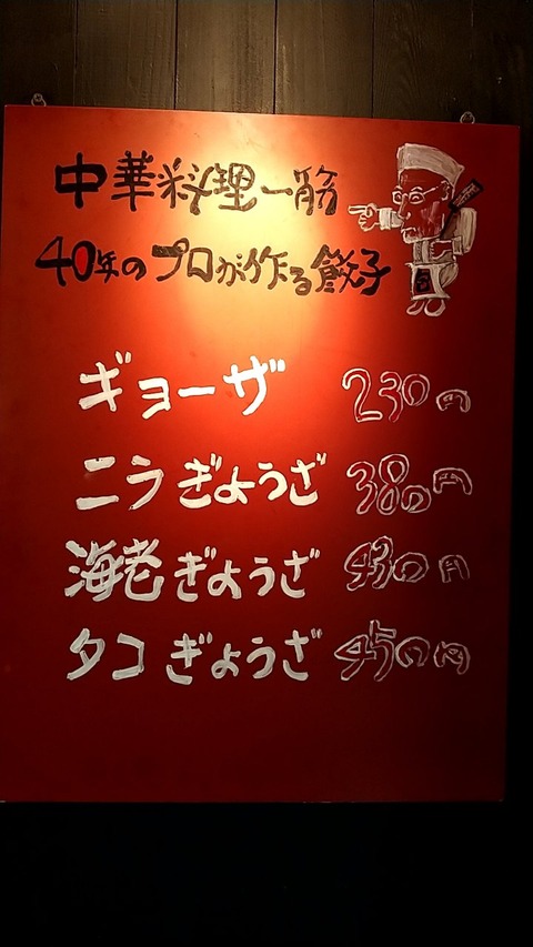 20201216203756_p