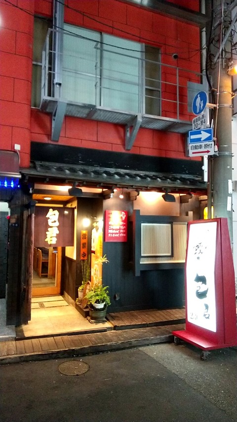 20201216203732_p