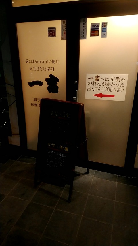 20190330_011216337