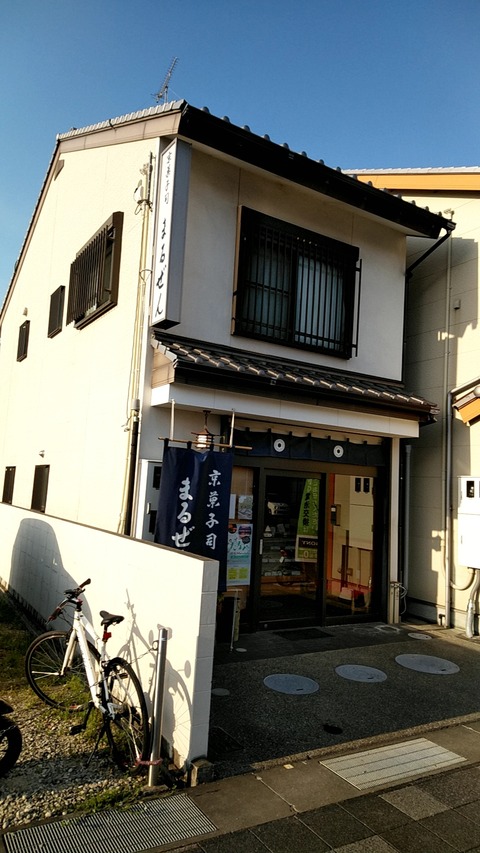 20190504_171911597