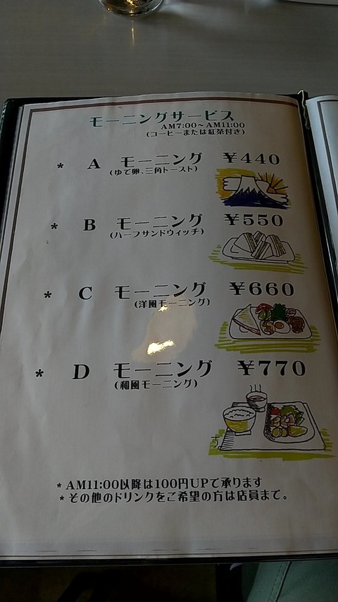20200923095620_p