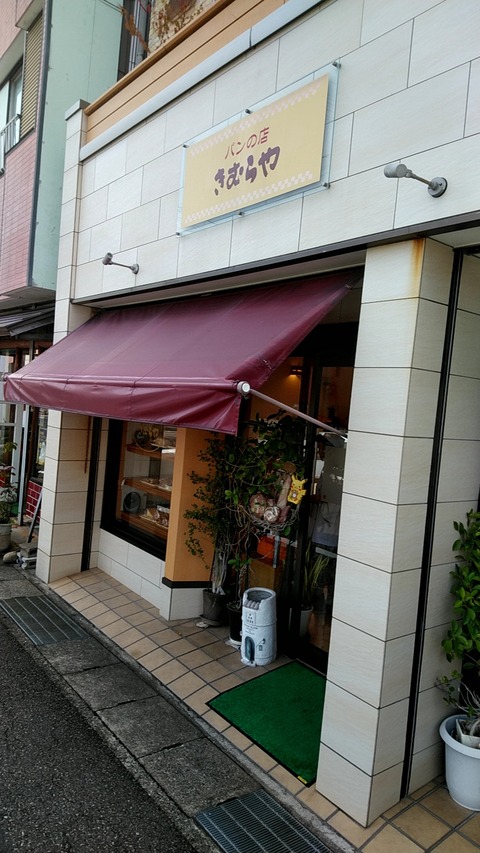 20180917_150444471
