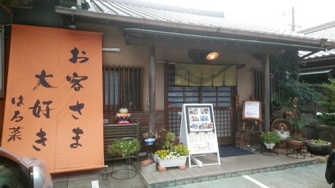 20190826_131905376