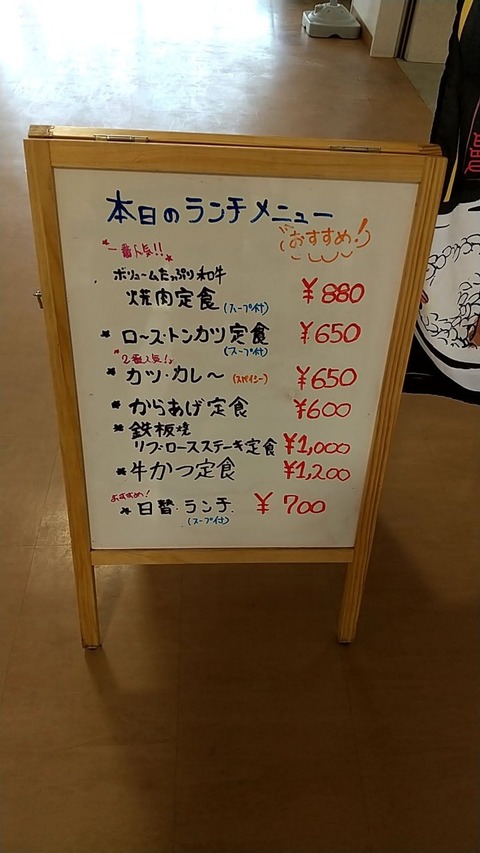 20210222115253_p