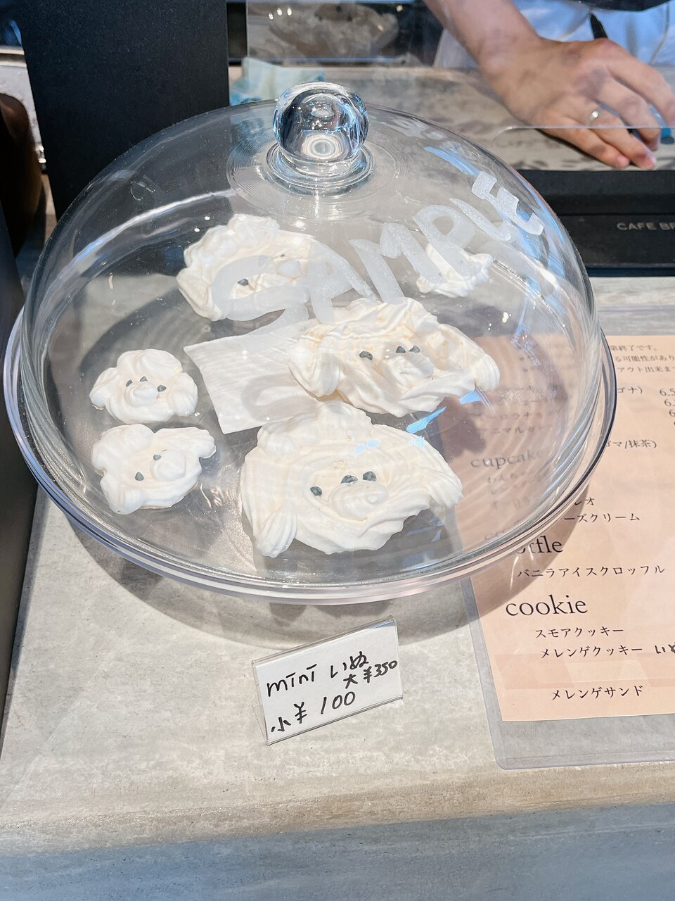 焼かないダルゴナチーズケーキのレシピ