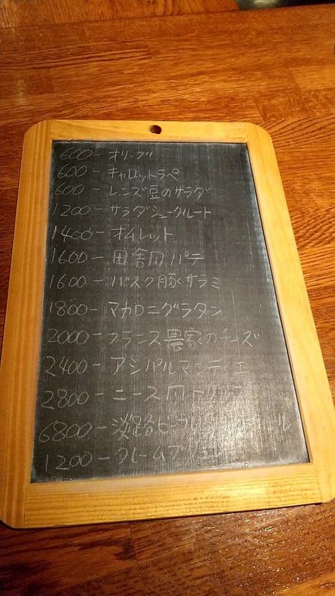 20210105223057_p