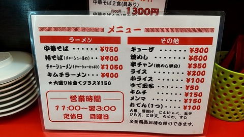 20200729_202948385