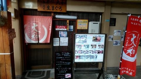 20190126_145922014