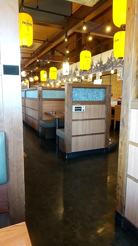 20200320_131929877