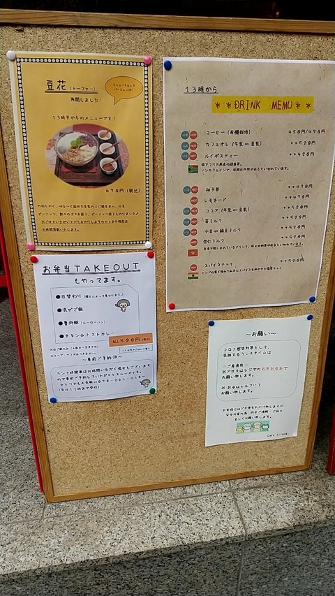20201210131506_p