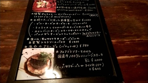 20191205_203039933