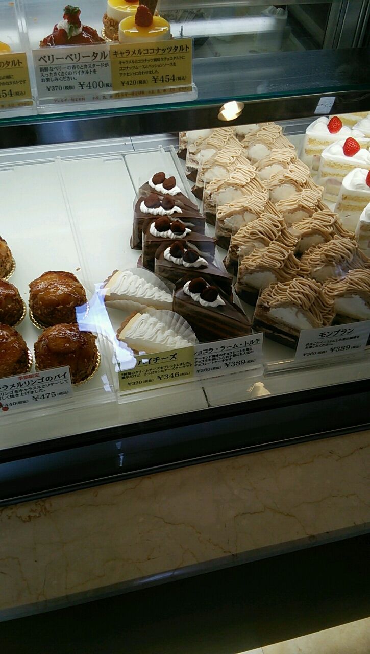 eitiの主に和歌山関西食べ歩き