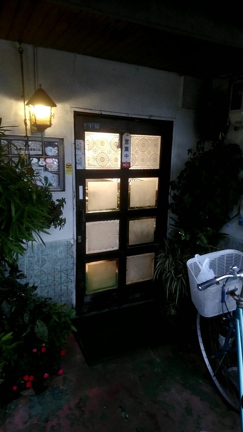 20190824_181252054