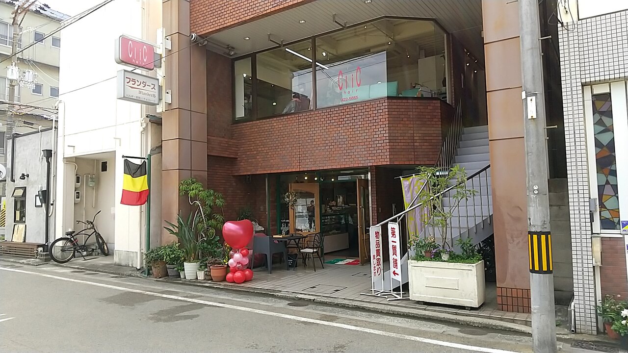 手作りジェラートのピスタチオ ラッテ ダブル 和歌山市西ノ店 フランダース Eitiの主に和歌山関西食べ歩き 手作りジェラートのピスタチオ ラッテ ダブル 和歌山市西ノ店 フランダース Eitiの主に和歌山関西食べ歩き