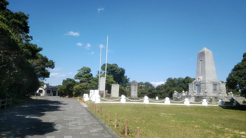 20180408_141905209