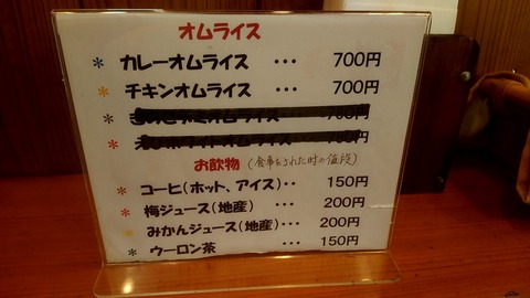 20190818_180126955