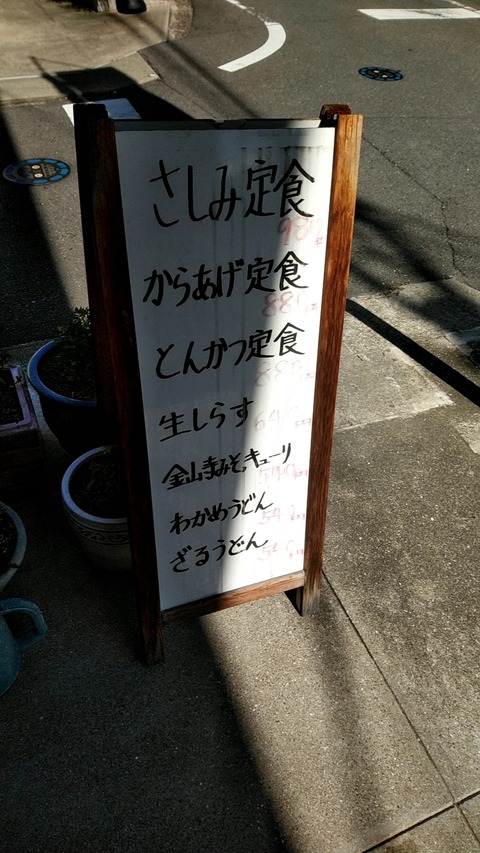 20191016_130210928