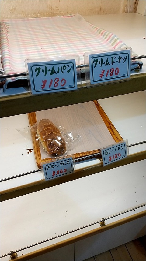20201226181022_p