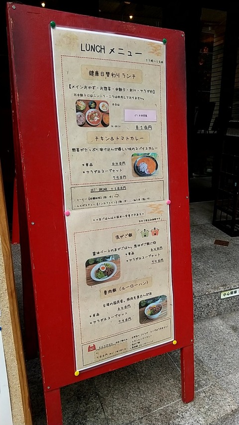20201210131513_p