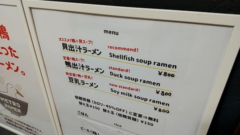 20201203185245_p