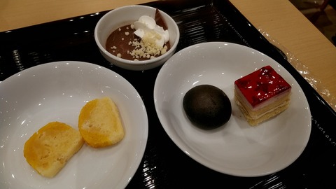 20190309_180211556