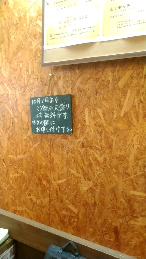20191122_125756073
