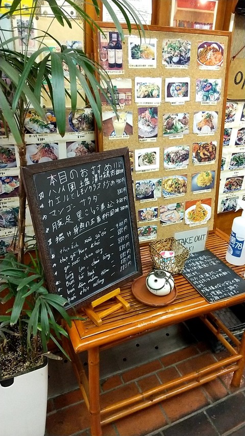 20201006181730_p