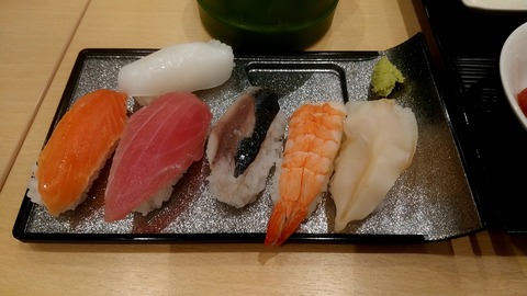 20190309_170842698