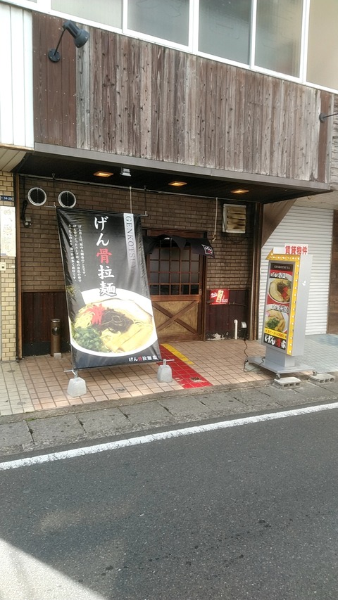 20190314_124209087