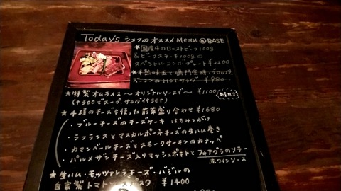 20191205_203033916
