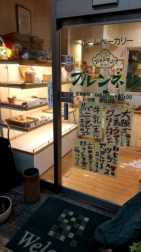20201226180932_p