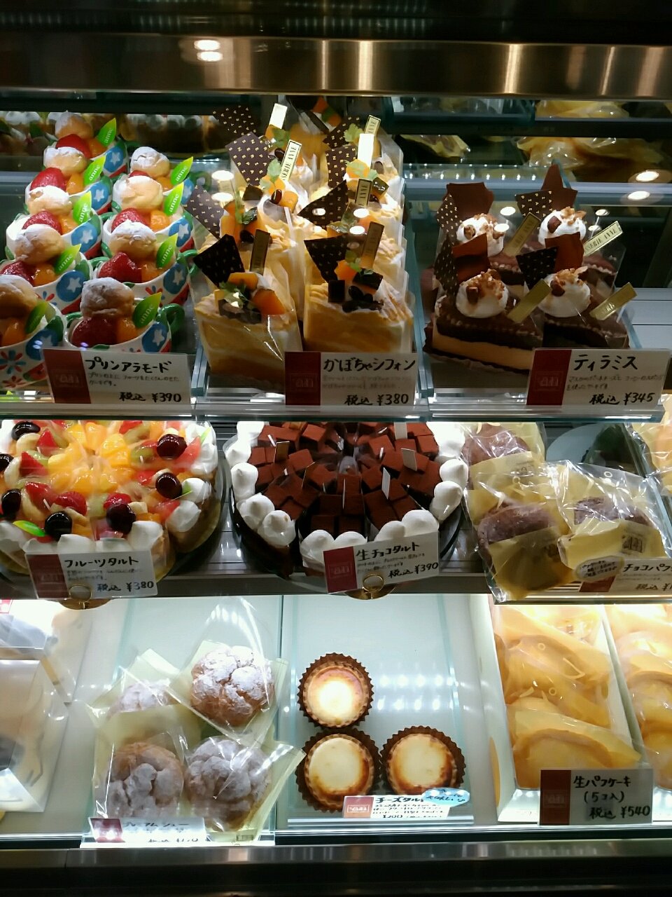 人気洋菓子店のanneスペシャルチーズケーキ 和歌山市内原 パティスリーanne アン 本店 Eitiの主に和歌山関西食べ歩き