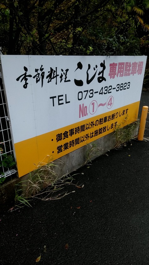 20191025_113118626