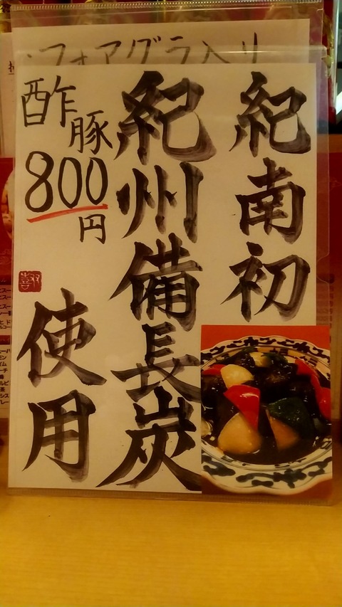 20190419_011711557