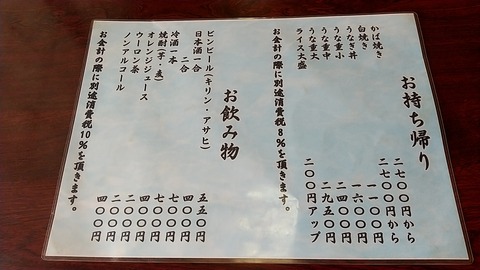 20200329_113001161