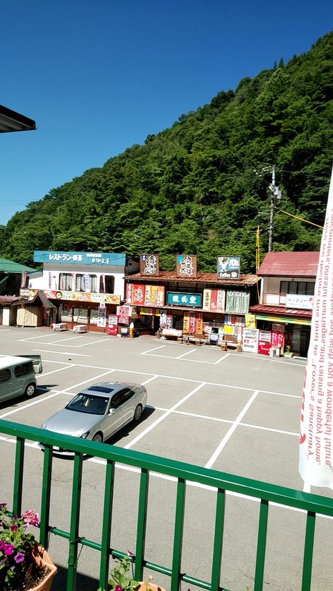 20180724_092959825