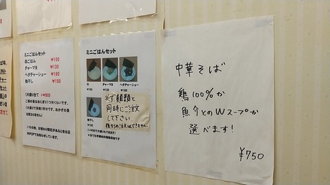 20201105135538_p