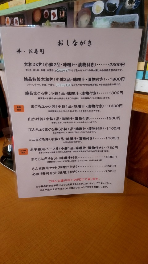 20190126_150232726