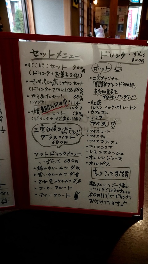 20190701_154820202
