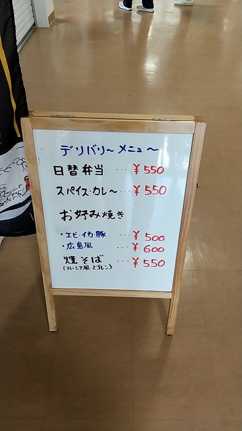 20210222120021_p