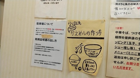 20201105135252_p