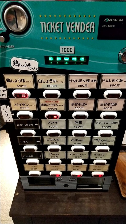 20201206201524_p