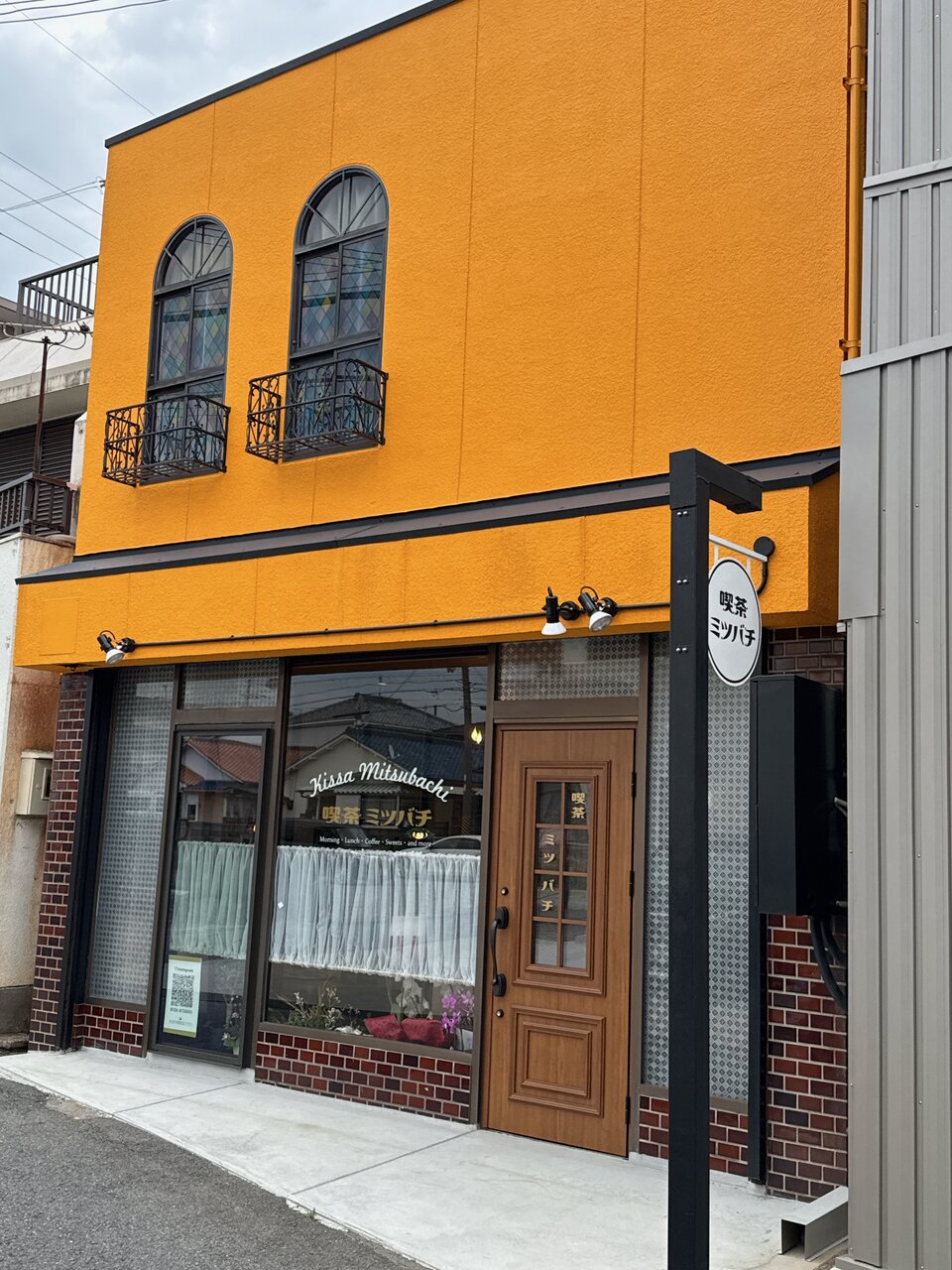 R6.11.5オープンの喫茶•カフェの自家製にこだわった豪華なモーニング