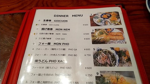 20201006182105_p