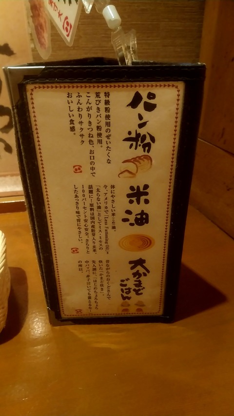 20190830_202109284