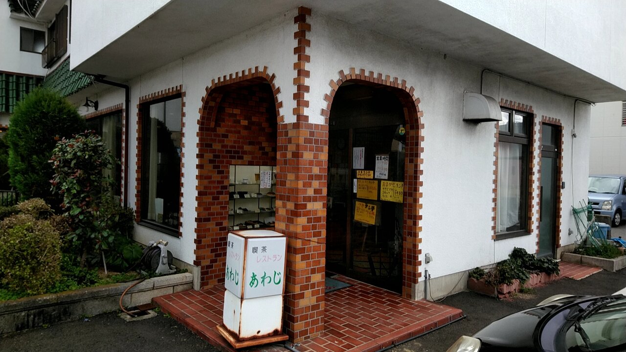 大きめの有頭エビフライ付のモーニング 和歌山市新在家 喫茶あわじ Eitiの主に和歌山関西食べ歩き