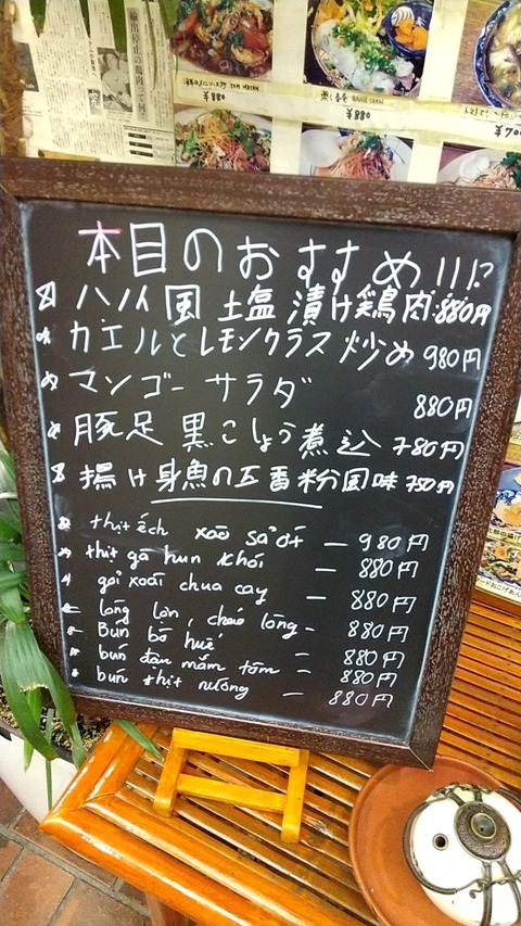20201006181758_p