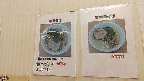 20201105135238_p