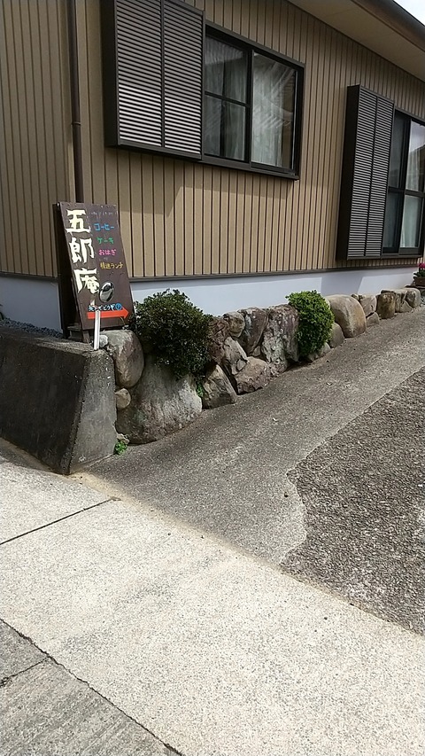 20200331_131324899