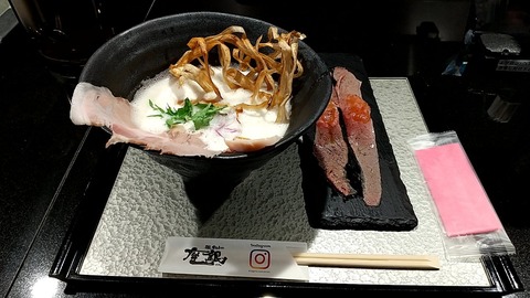 20201215192458_p